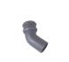 Cast Iron Round Downpipe Bend - 135 Degree x 75mm Primed