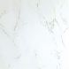 Bathroom Wall Panel - 1000mm x 2400mmm x 10mm White Marble